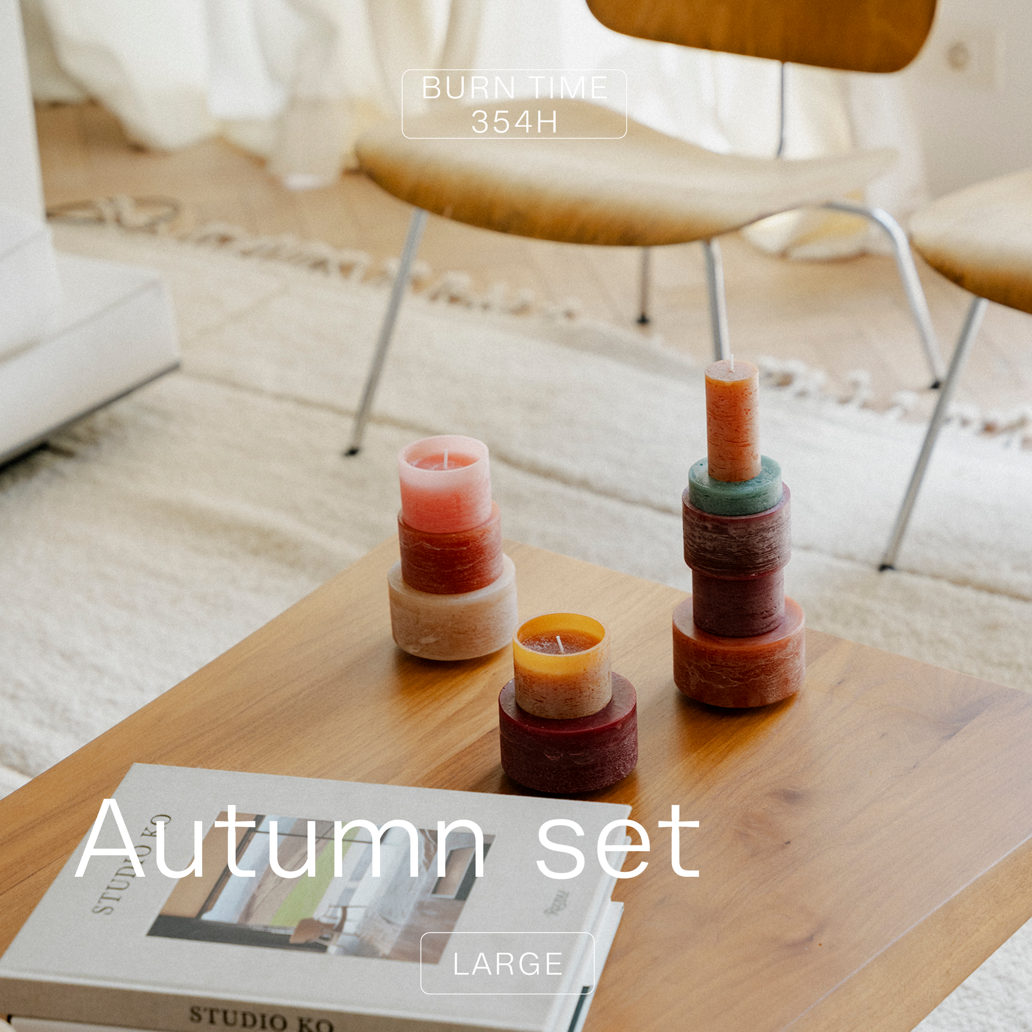 Autumn SET (159h burn time) – Gift Edition (+20% Free Refills)