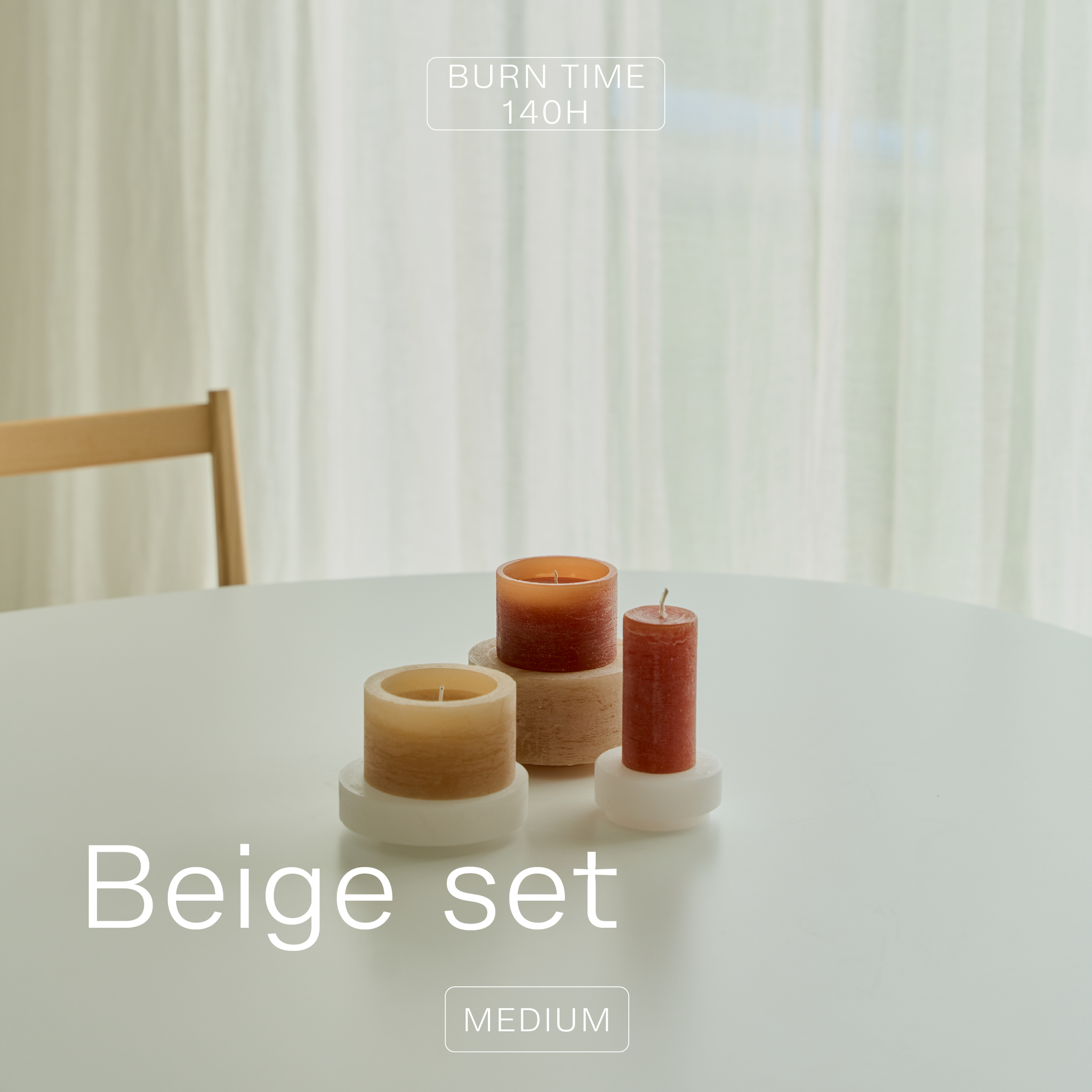 BEIGE SET – Gift Edition (+21% Free Refills)