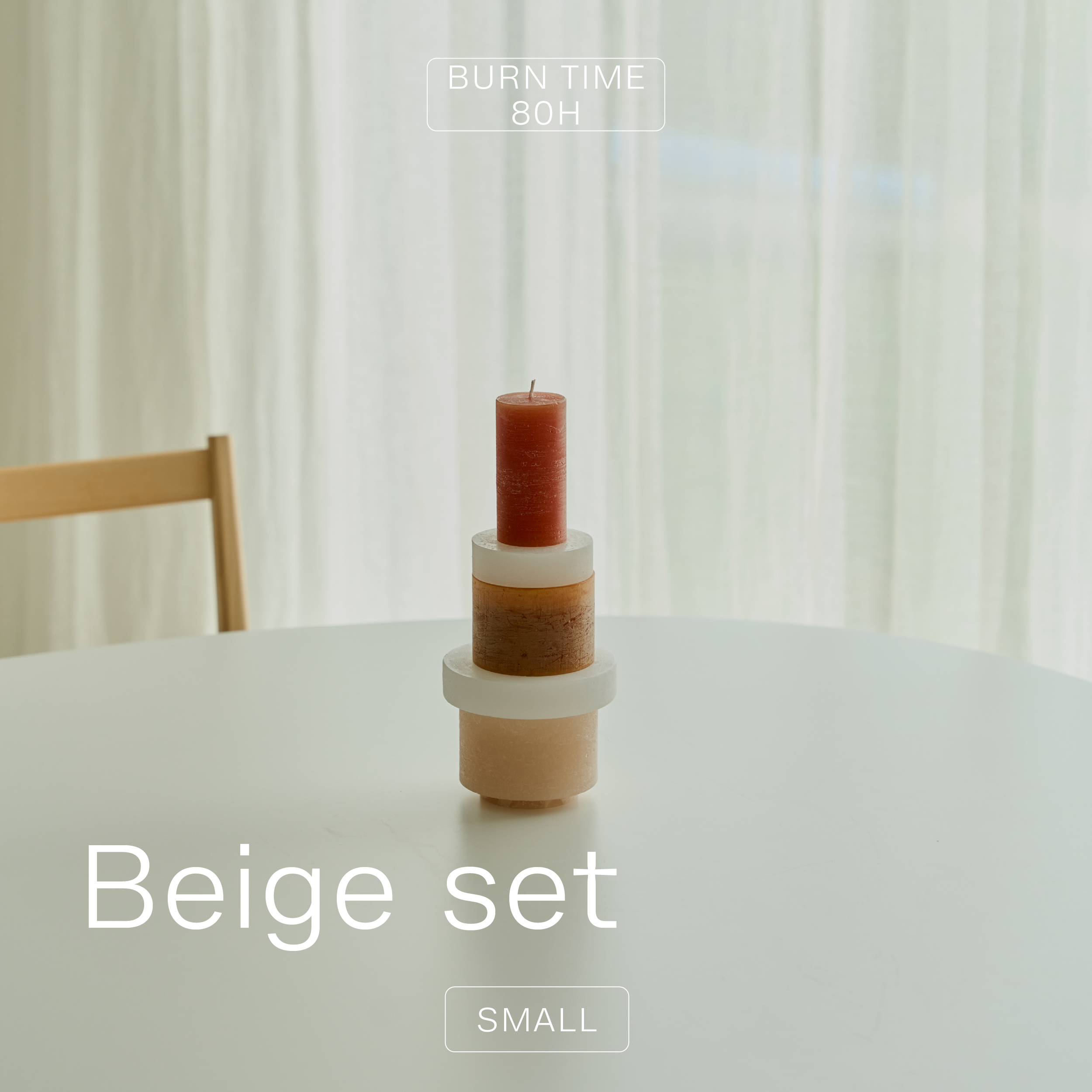 BEIGE SET – Gift Edition (+21% Free Refills)