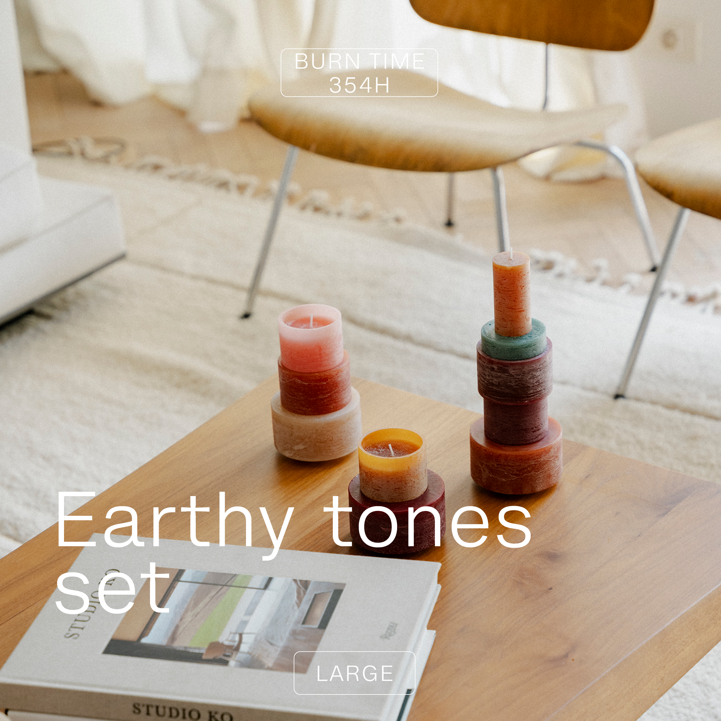 Earthy tones GIFT SET (Gift Edition with additional refills)